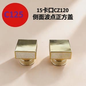 C894 perfume cap