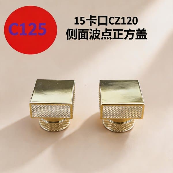 C894 cap view 2