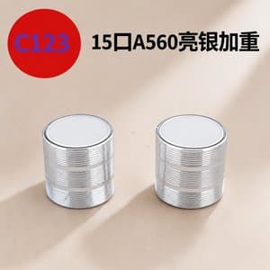 C893 cap view 3