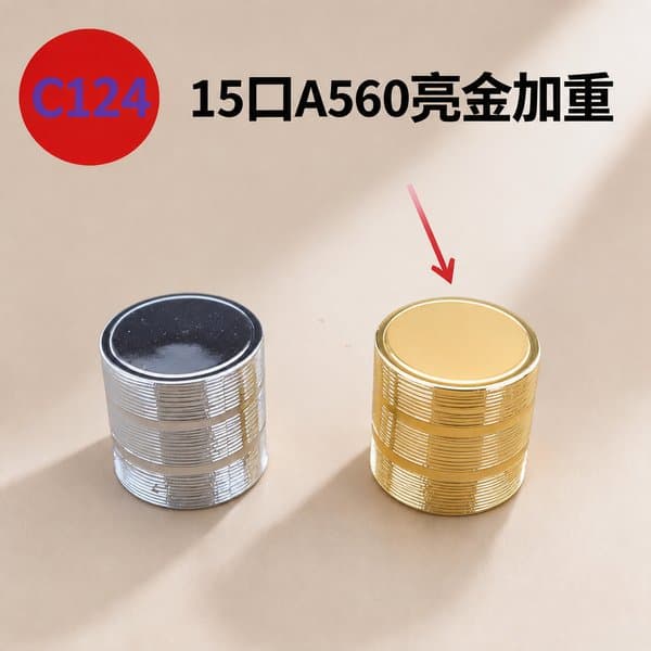 C893 cap view 4