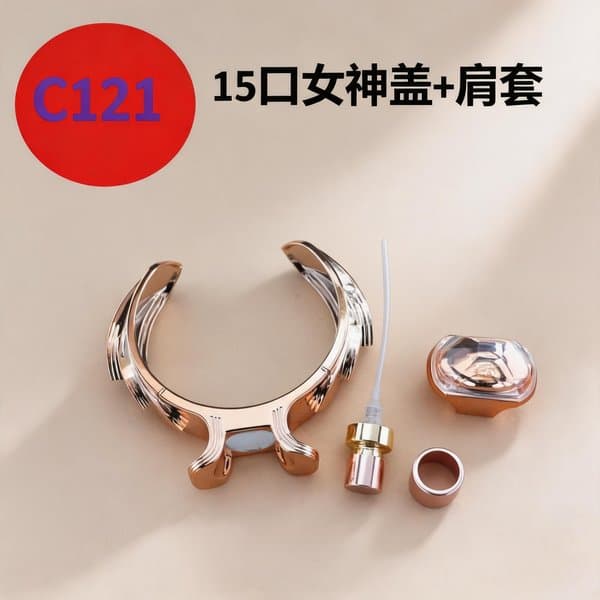 C890 cap view 2