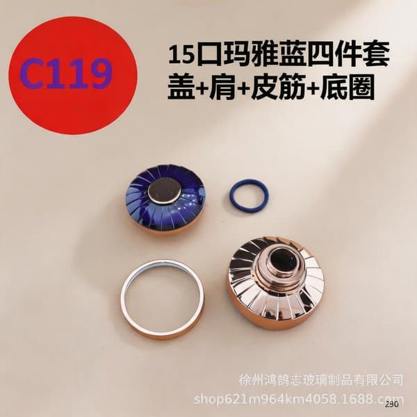 C889 cap view 2