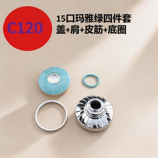C889 cap view 4