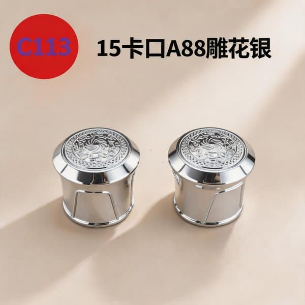 C882 cap view 2