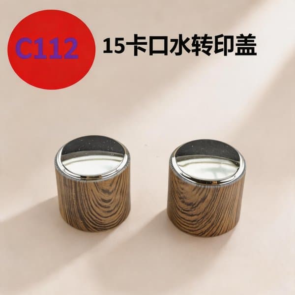 C881 cap view 2