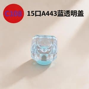 C877 perfume cap