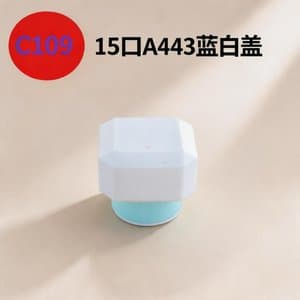 C877 cap view 4