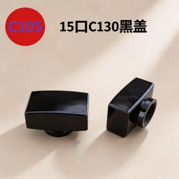 C865 cap view 2