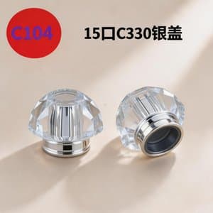 C864 perfume cap