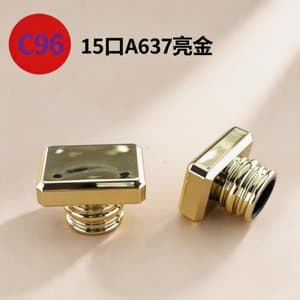 C859 perfume cap
