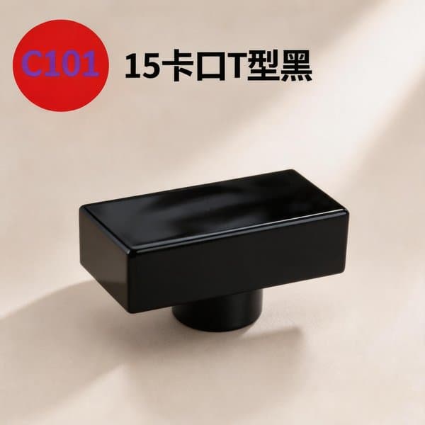 C863 cap view 2