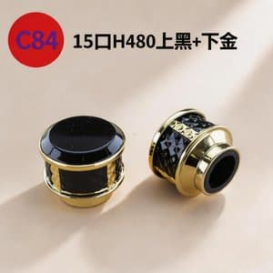 C843 perfume cap
