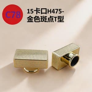 C837 perfume cap