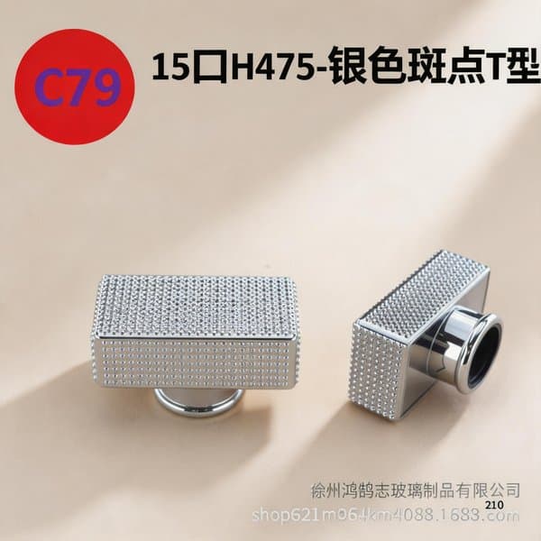 C837 cap view 3