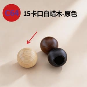 C824 perfume cap