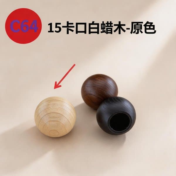 C824 cap view 2