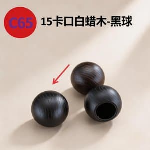 C824 cap view 4
