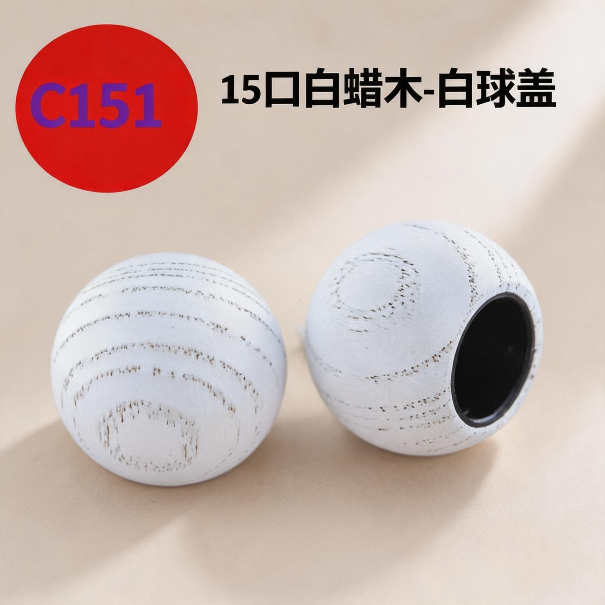 C824 cap view 7