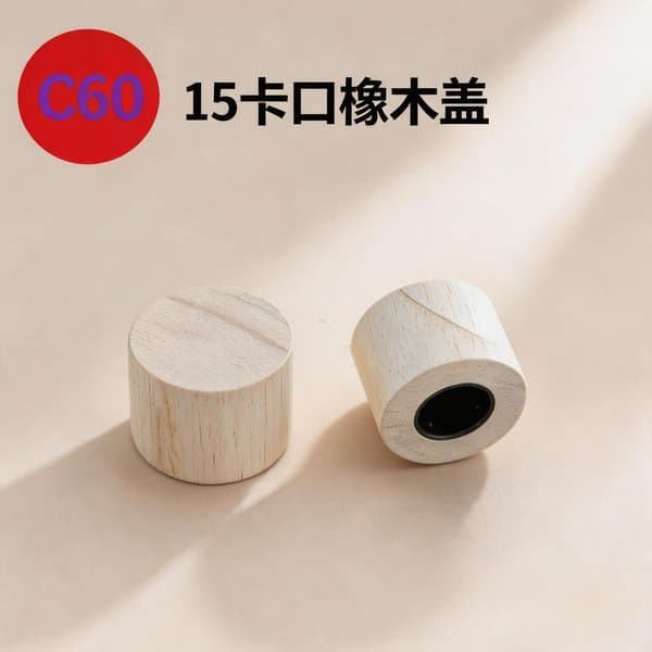 C820 cap view 2