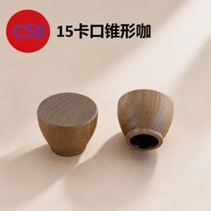 C819 cap view 3