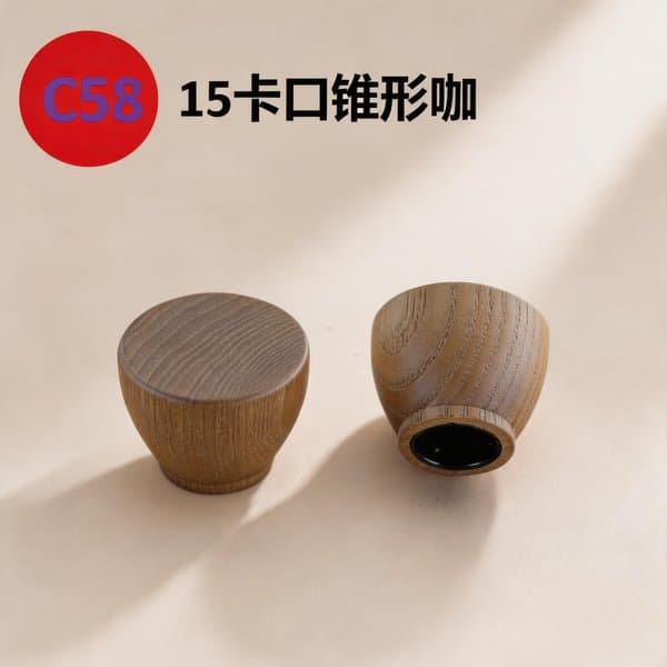 C819 cap view 2