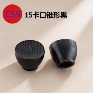 C819 perfume cap
