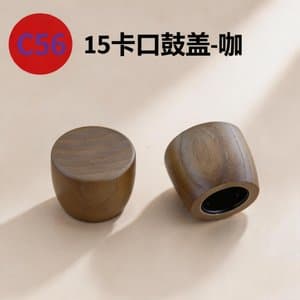 C817 perfume cap