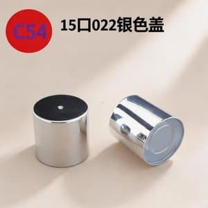 C810 cap view 3