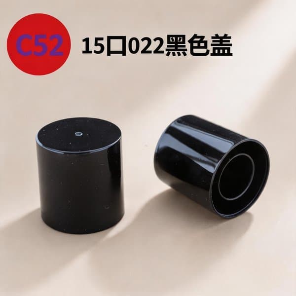 C810 cap view 6