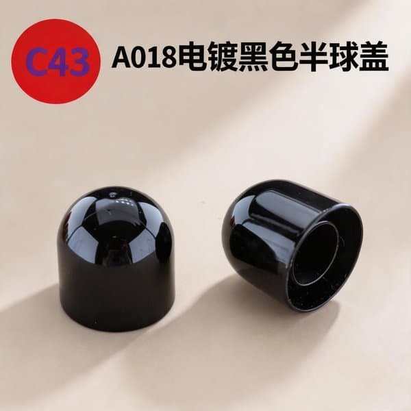 C804 cap view 6