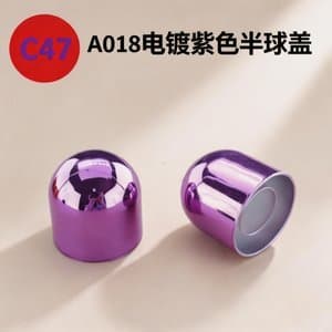 C804 cap view 12