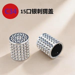 C795 perfume cap