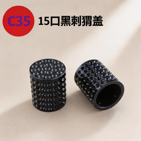 C795 cap view 5
