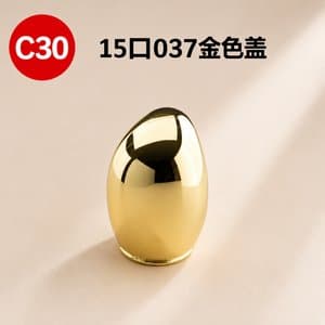 C787 cap view 10