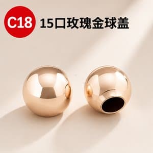 C779 perfume cap