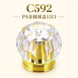 C592 perfume cap