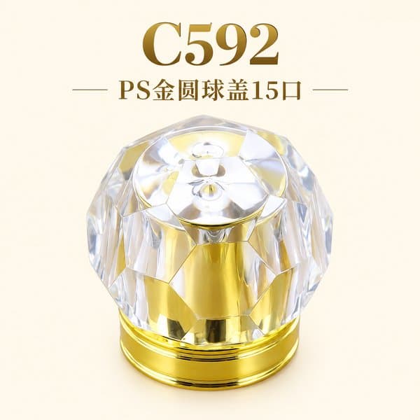 C592 cap view 2