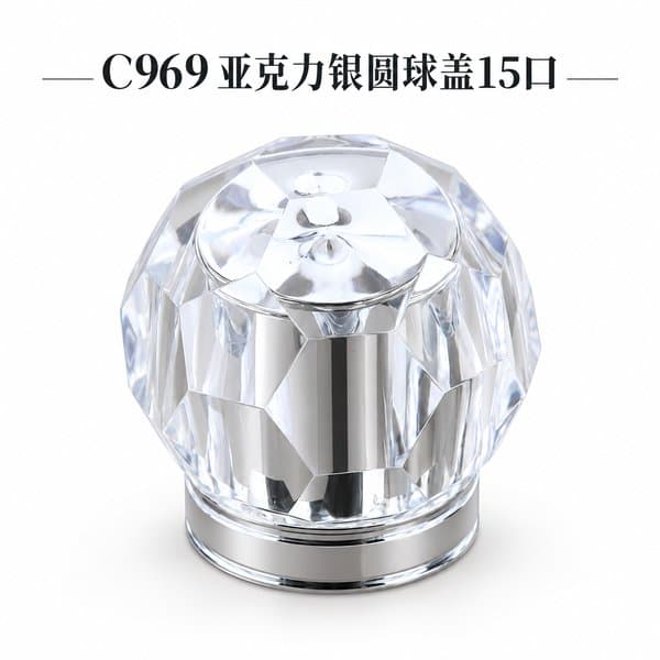 C592 cap view 3