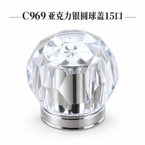 C592 cap view 4