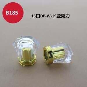 C589 perfume cap