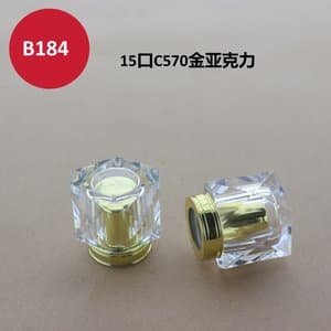 C588 perfume cap