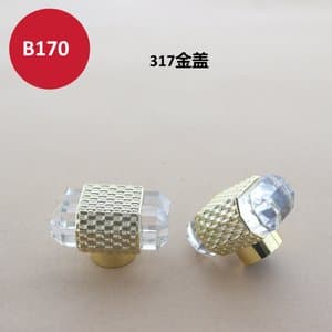 C574 perfume cap