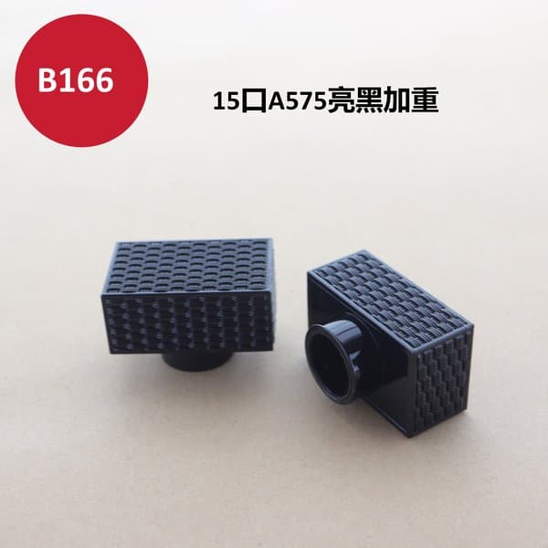 C573 cap view 4