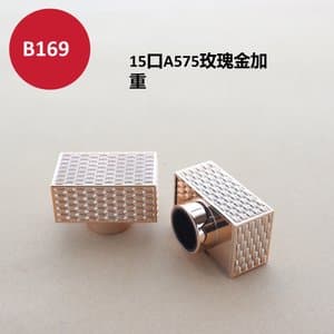 C573 perfume cap