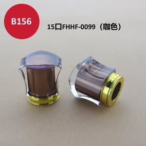 C560 perfume cap