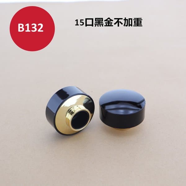 C536 cap view 2