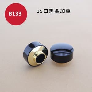 C536 perfume cap