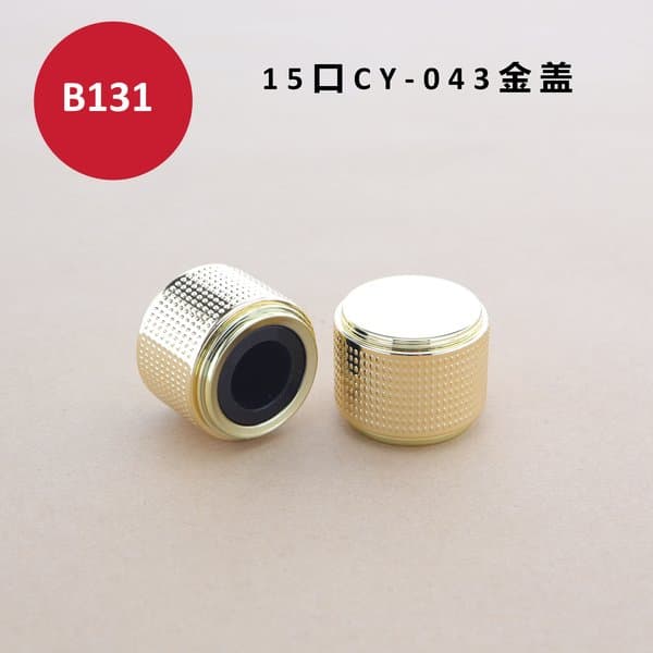 C533 cap view 3