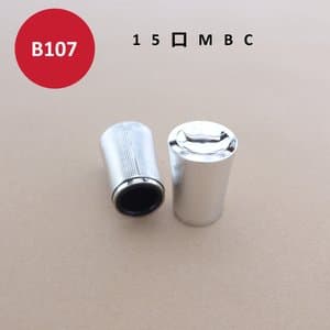 C510 perfume cap