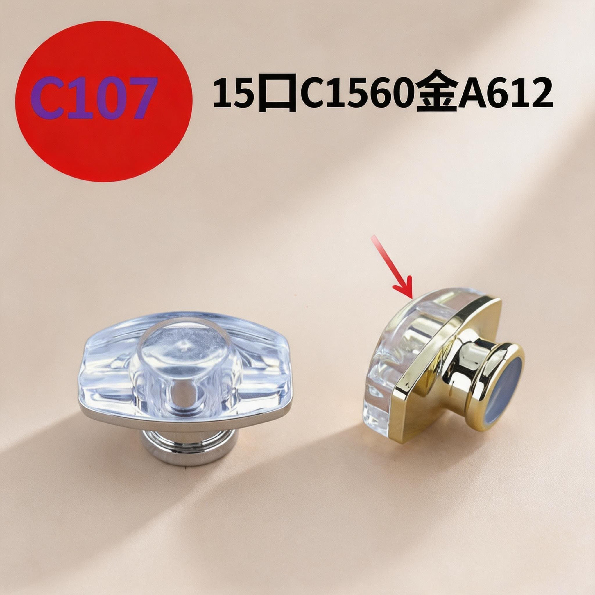 C503 cap view 4